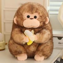 Cute cute little monkey doll plush toy gorilla doll children soothing rag doll boy birthday gift 23cm（0.25kg）