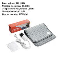 Electric Heating Pad Waist Belt Multifunctional Thermal Blanket For Back Pain Relief Home Use Warmth Tool gray