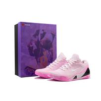 Nike Kobe 9 Elite Low Protro Halo Cushioning Anti Slip Wear Resistant Low Top Basketball Shoes Unisex Pink FZ7334-100(Team-9)-Random packaging bags 41