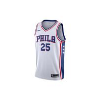 Nike NBA Basketball Jersey Men's White 864441-101 S white