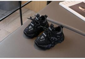 Children's Breathable Mesh Sports Shoes - Soft Sole, Non-Slip Running Shoes for Boys & Girls, Trendy Student Footwear. Size 21-25 (5 pairs) black