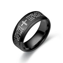 Fashion Men's Stainless Steel Bible Verse Jesus Cross Rings For Men Christian Cross Religious Ring Men Amulet Jewelry 8