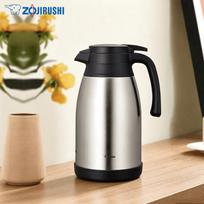 Zojirushi SH-RA15C 1.5L Stainless Steel Vacuum Carafe