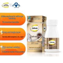 Caltrate TianJia Adult Calcium, Vitamin D3 & Mineral Tablets