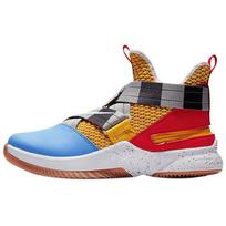 Nike LeBron Soldier 12 Flyease Arthur AV3812-700 44.5 gray