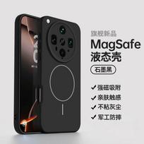 NEYAA Oppo Find X8 Ultra Case Ultra-Thin Full-Coverage Magnetic Liquid Silicone Shockproof Protective Cover Graphite Black