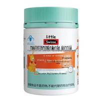 Swisse Zinc Selenium Multivitamin Gummies for Kids & Teens