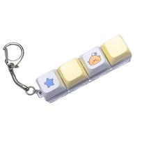 4Keys Finger Button Anti-stress Toys Mechanical Keyboard Keycaps Office Decompression Calming Keychain Gamer Gift Fidget Toy one size