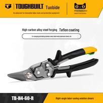 Labor-Saving Stainless Steel Aviation Shears for Sheet Metal - TOUGHBUILT TB-H4-60 yellow