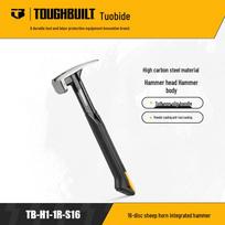 TOUGHBUILT Magnetic Nail Holder Claw Hammer, 16/18 oz, TB-H1-1R-S16/S18 yellow