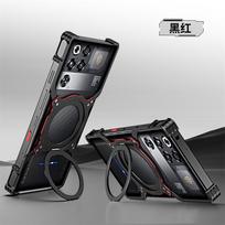 For Redmagic 11 Pro Plus Case For ZTE Nubia Red Magic 11S Pro+ 5G Magnetic Holder Aluminium Alloy Metal Borderless Cooling Cover For RedMagic 11 Pro