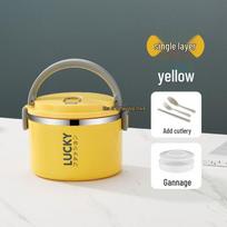 Insulated Stainless Steel Bento Lunch Box for Adults, Office Workers, and Students with Lid and Carry Bag yellow