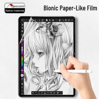 Huawei Honor Tablet GT Paper-like Anti-drop Tempered Protective Film - Anti-fingerprint, Full Coverage for V9/V7 Pro. Honor Tablet 10Pro (11.5 inches) gray