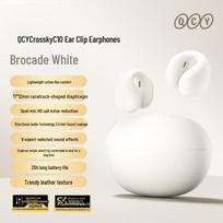 QCY C10 Open-Ear Clip Wireless Bluetooth Earbuds