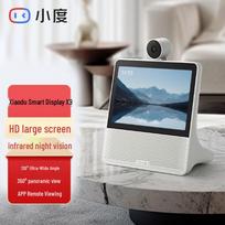 XiaoDu Smart Screen X9 AI Assistant CN plug (adapter included) (CN version) black