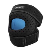 Aolikes Patella Knee Brace with Gel Pad Support Strap for Knee Pain Arthritis Tendonitis Stabilizer Relief