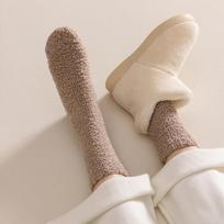 4-piece set of sleep socks: non-compressive winter socks for warmth and protection brown