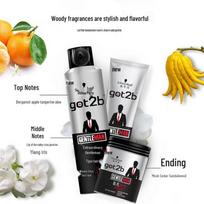 Schwarzkopf GOT2B Gentlemen's Styling Hair Gel gray