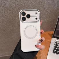 Liquid Nano Frosted Glass For Magsafe Case For iPhone 17 16 15 14 13 Pro Max Magnetic Wireless Charge Silicone Shockproof Cover iPhone17 balta
