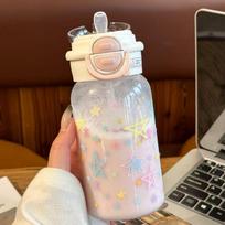 Planetos Plastiko Žvaigždės Puodelis su Šiaudeliu: Mielas didelės talpos vasarinis vandens puodelis mergaitėms White Dual Drink 500ml white
