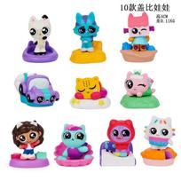 Pvc 13Pcs/Set Gabby Dollhouse Figure Toy Mercat Cartoon Stuffed Animals Smiling Car Cat Hug Gaby Girl Dolls Kids Birthday Gifts blue