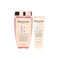 Kerastase toiletry set Glowing and Moisturizing Cleansing Nourishing, Plumping Two-piece set: 250ml moisturizing shampoo + 75ml nourishing conditioner ruda