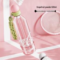 Germ Coca-Cola Collaboration Water Bottle