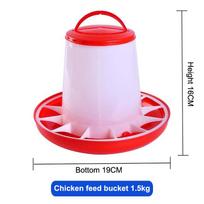1/4/6/8/10 kg Automatinis vištų lesintuvas kibiras Gaidys Višta Lesinimo įrenginys, Ūkio gyvūnai Paukštiena Putpelės Balandžiai Lesinimo reikmenys 1 vnt. A1 pink