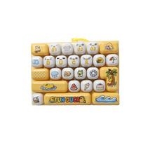 Cute Design Mini Keyboard Pendant 26 Key Keyboard Keychain  Accessories Gift geltona
