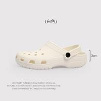 Hole Shoes Hot-Selling Star Eva Foam New Breathable Explosion Spot 35 balta