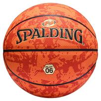 Spalding Cross-Grain PU Indoor/Outdoor Basketball