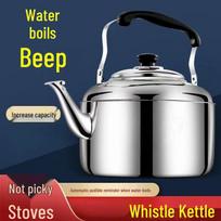 Didelės talpos nerūdijančio plieno švilpiantis arbatinukas dujinėms ir indukcinėms viryklėms Premium Stainless Steel Whistling Kettle