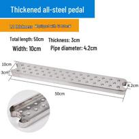 Jun Ding Ying Stainless Steel Swimming Pool Ladder Step, 50cm white