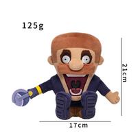 Shucks Plushie Jeffy Infinite Irida Plush Soft Stuffed Fnf Mod Horror Character Doll Collectible Plush Gift For Fans brown