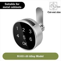 6-Digit Code Password Cabinet Lock Battery Powered RFID IC Card Digital Password Lock Keyless Design Touch Keypad gray