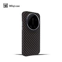 For Xiaomi 17 Ultra Case Fashion For MagSafe Magnetic Matte PC Relief Weaving Lightweight Hard Cover Metal Lens Frame Shell Xiaomi 17 Ultra black
