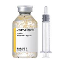 BARUBT Deep Collagen Peptide Ampoule Multi‑Peptide Nourishing Moisturizing Face Serum 40ml