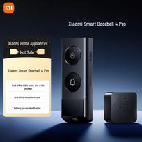 Xiaomi Smart Visual Doorbell 4 Pro