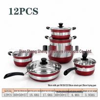 Cross 12-Piece Cookware Set: Includes Soup Pot, Frying Pan, Set Pot, and Stew Pot. Ideal Kitchenware Collection. 18 Milk Pot/18/20/22/26 Soup Pot/26 Frying Pan