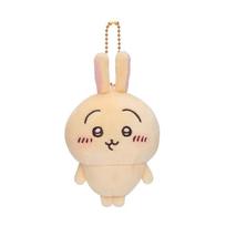 Animacinis Mielas Lėlė Pliušinis Žaislas Raktų Pakabukas Mažas Pakabukas One Size beige