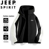 JEEP SPIRIT Men's Reversible Outdoor Jacket L juoda