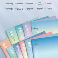 Unified Workbook 16k High-Value Notebook B5 for Junior and Senior High School Students: All Subjects gray