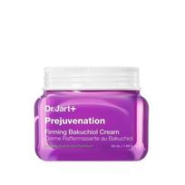 Dr. Jart+ Prejuvenation Firming Bakuchiol Cream 50ml white