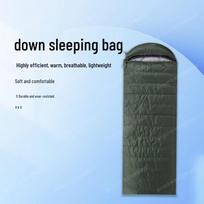 Stealth Leopard Envelope Down Sleeping Bag white