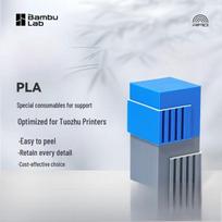 Bambu Lab Easy Peel PLA Support 3D Printer Filament blue
