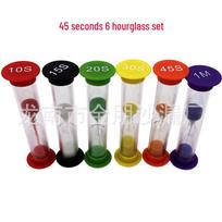 6-Color Hourglass Timer Set: 30 Seconds to 10 Minutes - Creative Timers for Kids & Home Decor gray