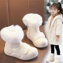 Faux Fur Winter Boots For Children PU Leather Thick Warm Teenager Kid's Snow Boots Anti-slippery Boy's Girl's Plush Boots 37 white