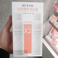 Avene Thermal Spring Water 150ml x 2P Duo