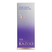 KAZOO Multi-Peptide Anti-Wrinkle Neck Cream gray