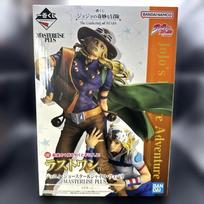 Ichiban Kuji JoJo Johnny Joestar Gyro Zeppeli Figure Last One Prize 9.4in orange
